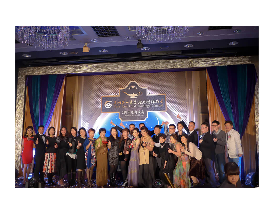 FAG International Ltd.