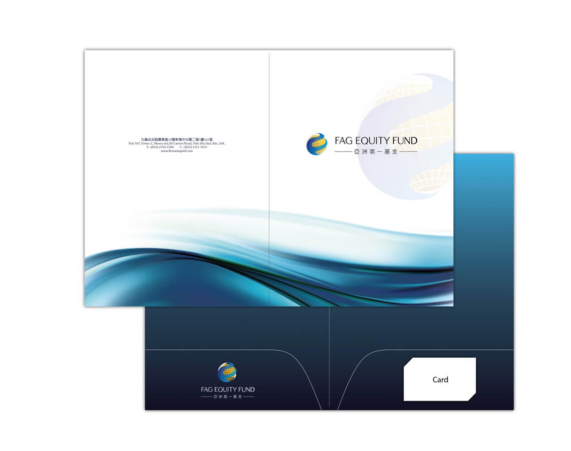 FAG International Ltd.