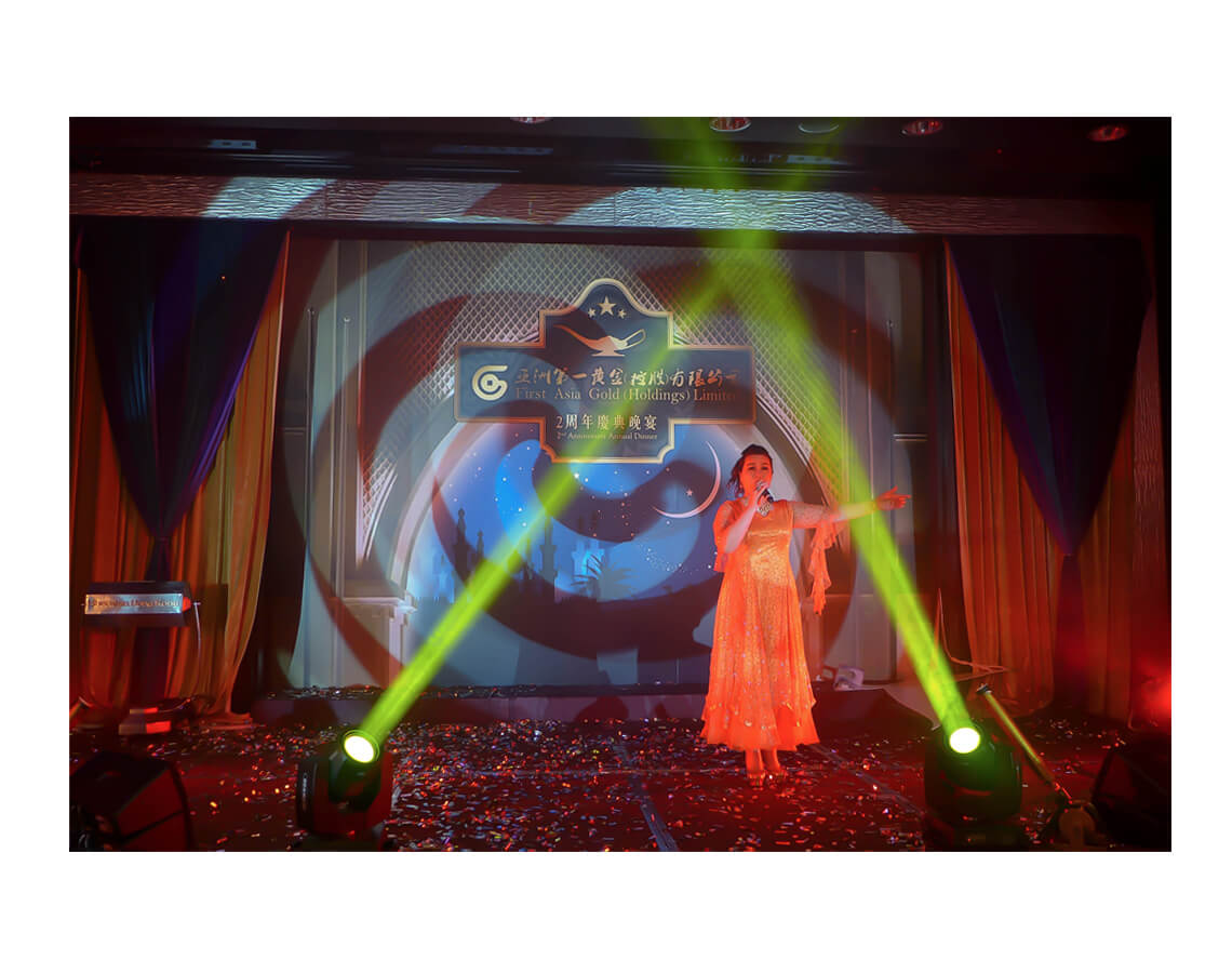 FAG International Ltd.