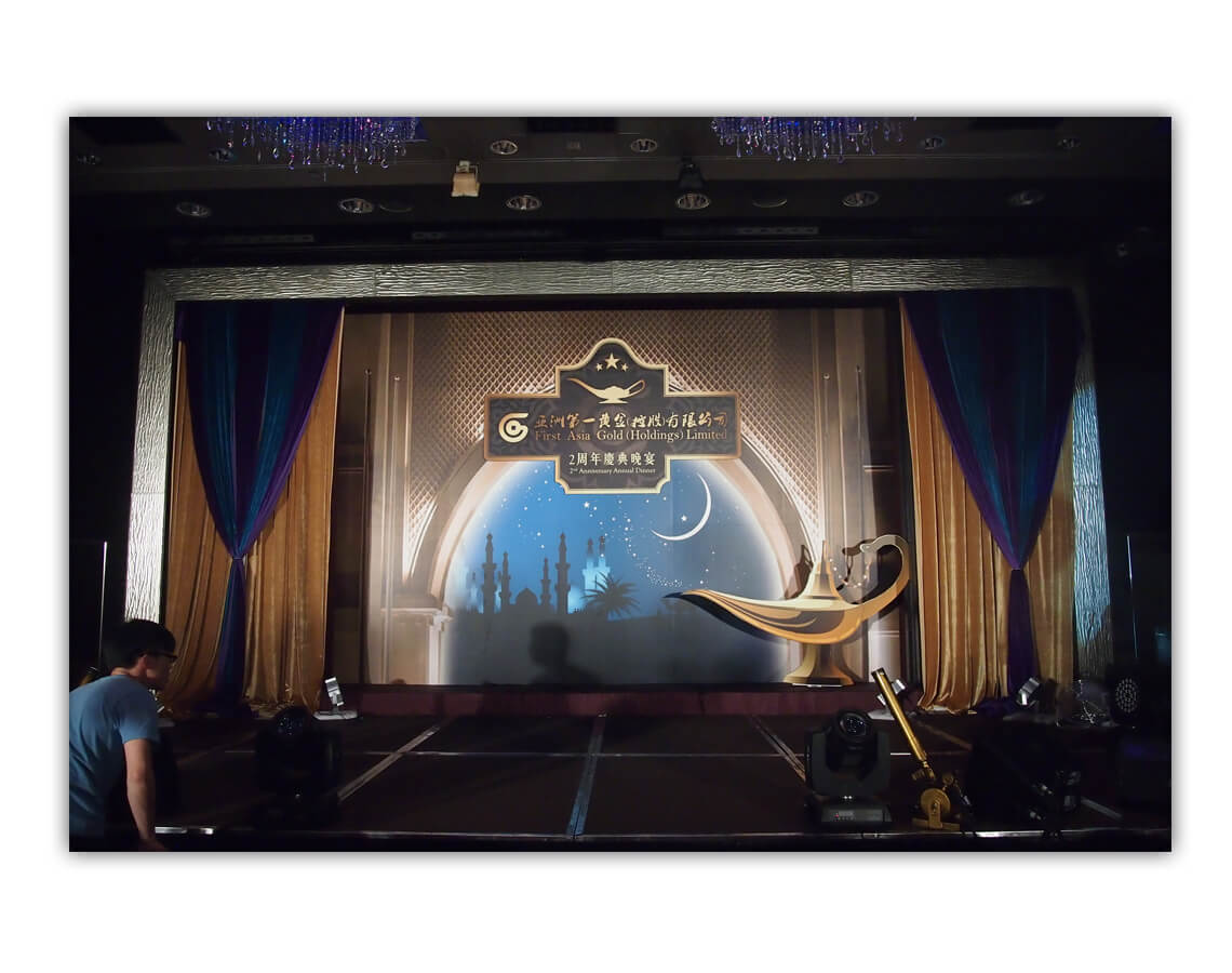 FAG International Ltd.