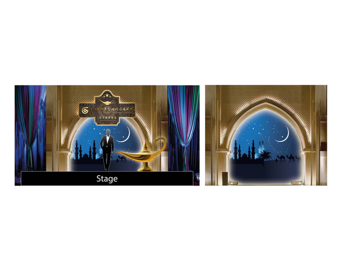 FAG International Ltd.