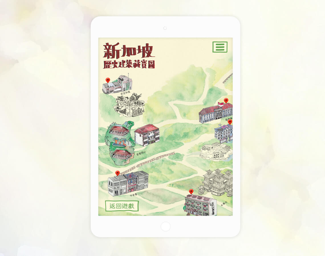 Singapore Tourism Board